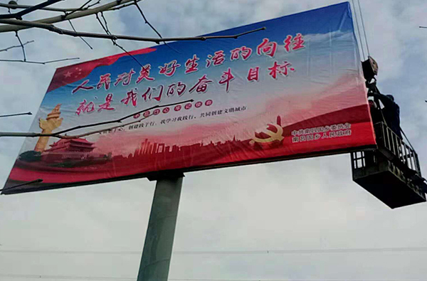  怎么解決宣傳冊(cè)印刷中出現(xiàn)紙張兩邊不勻稱的現(xiàn)象？
