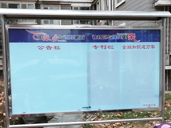 印刷油墨的適性是什么？